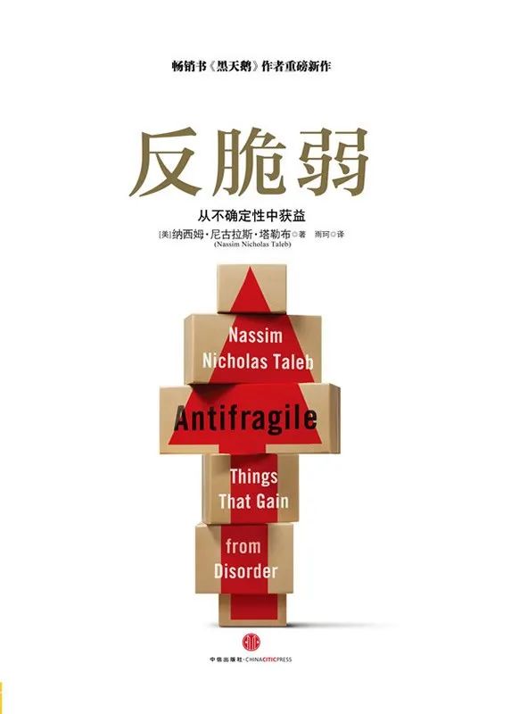 书香普世万联 | 莫负春光与律途,律师邀您赏好书 书香普世万联 | 莫负春光与律途,律师邀您赏好书