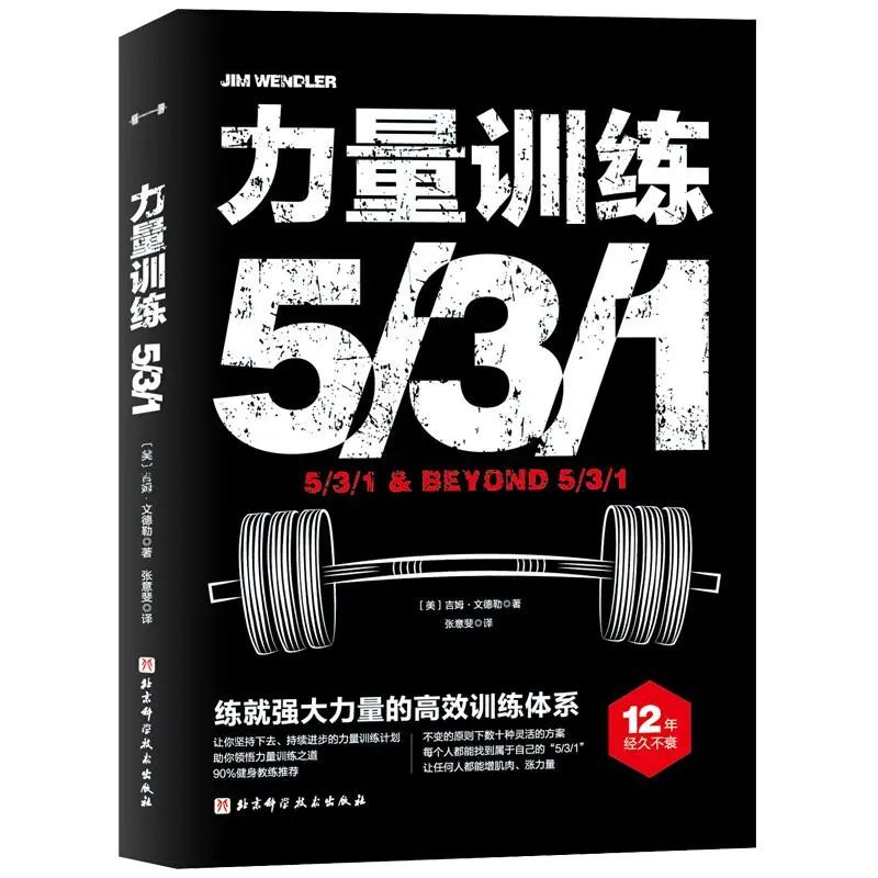 书香普世万联 | 莫负春光与律途,律师邀您赏好书 书香普世万联 | 莫负春光与律途,律师邀您赏好书