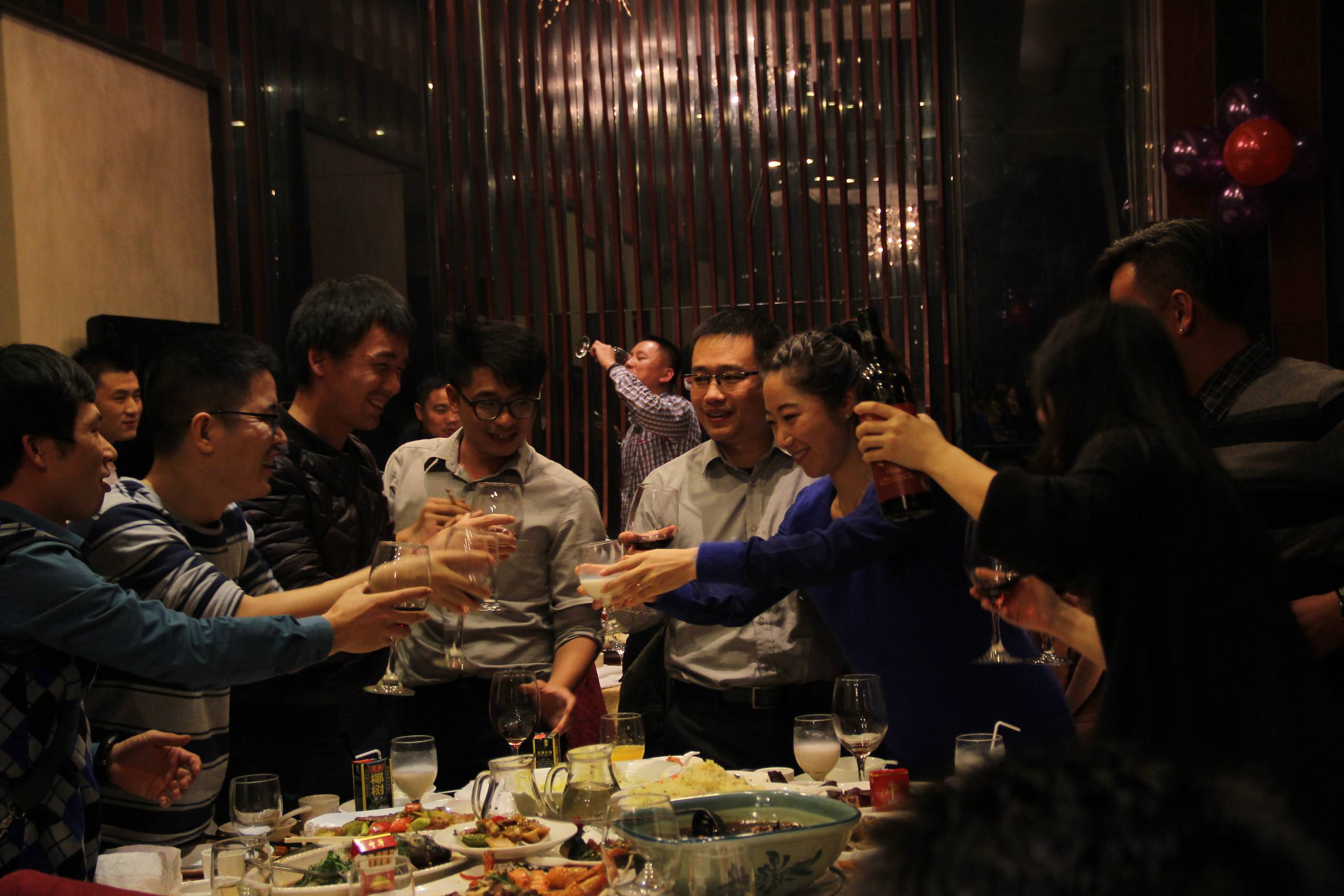 2016年年会聚餐