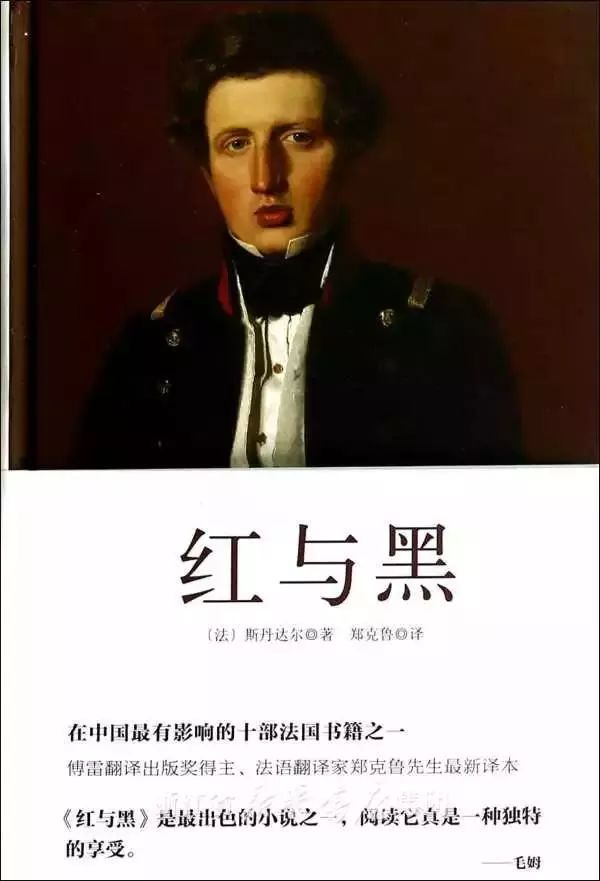 书香普世万联 | 莫负春光与律途,律师邀您赏好书 书香普世万联 | 莫负春光与律途,律师邀您赏好书