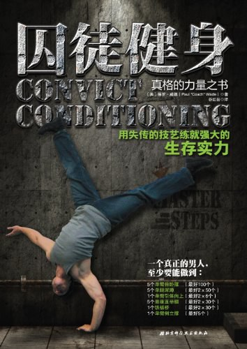 书香普世万联 | 莫负春光与律途,律师邀您赏好书 书香普世万联 | 莫负春光与律途,律师邀您赏好书
