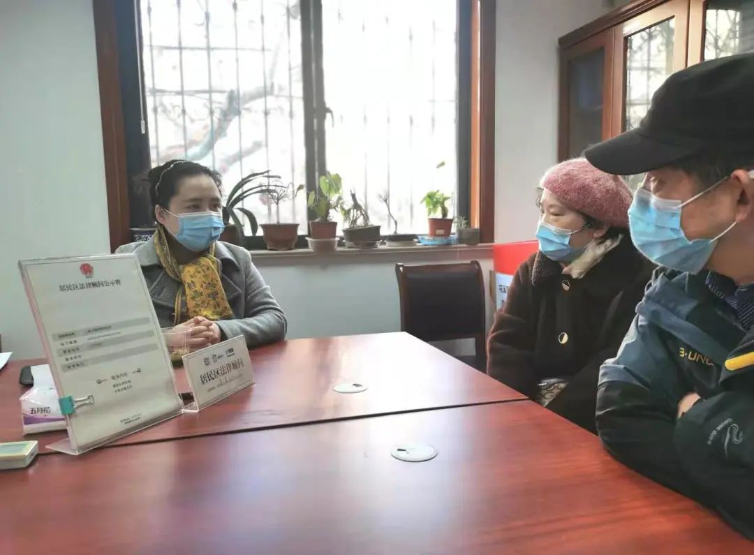 普世万联律师获聘普陀区妇联“巾帼护家志愿者” | 我为群众办实事 普世万联律师获聘普陀区妇联“巾帼护家志愿者” | 我为群众办实事