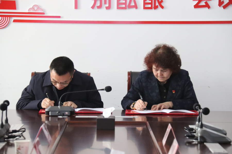 说球帝app电脑版与阿克苏职业技术学院达成说球帝app苹果版nba说球帝直播 说球帝app电脑版与阿克苏职业技术学院达成说球帝app苹果版nba说球帝直播