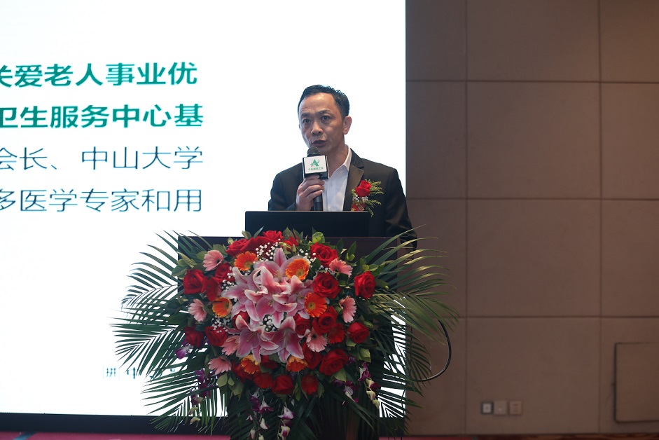 2021社区慢病康复科普行启动暨广东省康复医学会企业团体会员授牌仪式圆满开幕