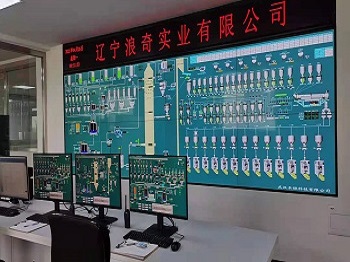 年产10万吨洗衣粉升级改造项目顺利投产