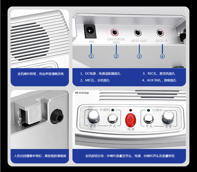 得胜（TAKSTAR） DA-237对话机窗口对讲机 扩音器喊话器 银行车站柜台民用对讲机 白色