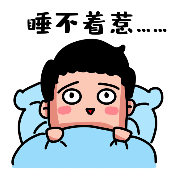 每5个中国人就有1人存在睡眠障碍！想改善睡眠质量？快试试灵芝吧