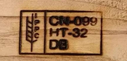 出口货物使用木质包装,你需要了解这些 什么是IPPC标识? 简单的说IPPC是一个国际公约,木质包装加施了IPPC标识意味着按照规定实施了除害处理并且合格,不携带有害生物。就像下面这样 出口货物使用木质包装,你需要了解这些 什么是IPPC标识? 简单的说IPPC是一个国际公约,木质包装加施了IPPC标识意味着按照规定实施了除害处理并且合格,不携带有害生物。就像下面这样