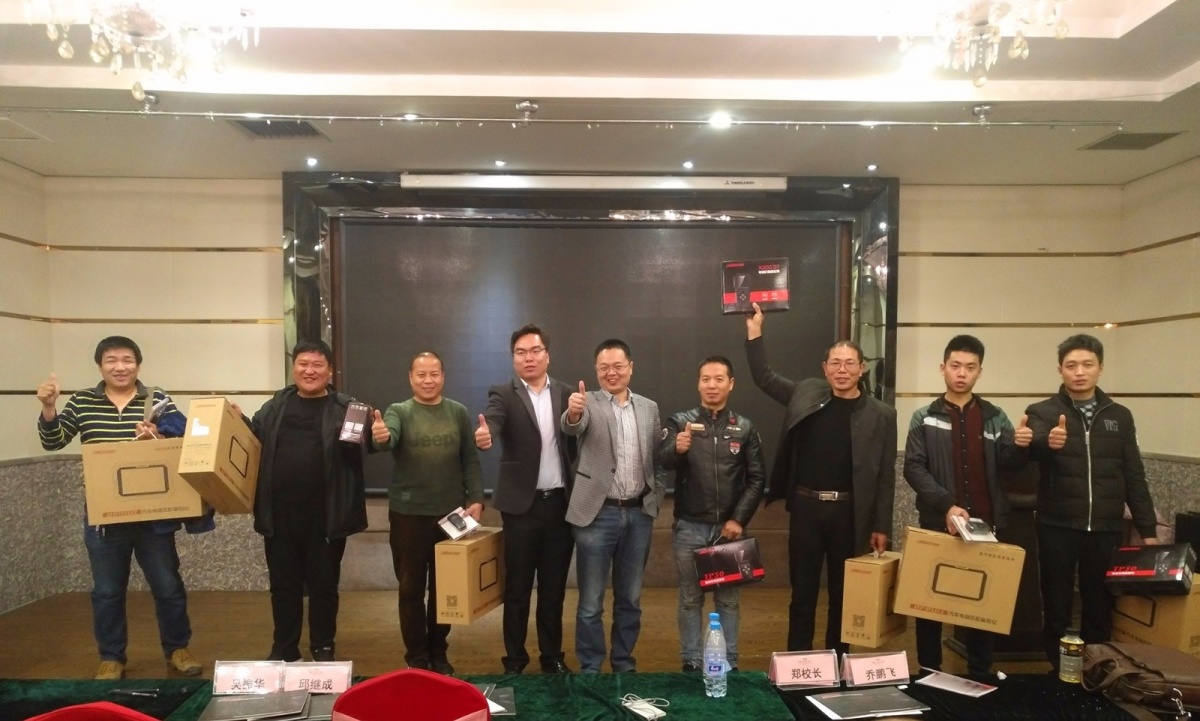 OBDSTAR at Auto Repair Technology Training Conference 2018 in Urumqi