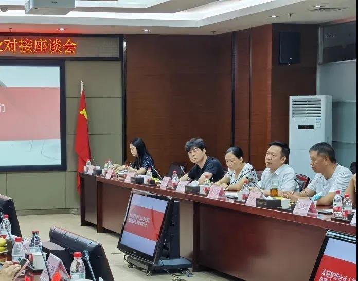 企业家与大健康产业|合一领袖学院马文霞校长一行参访光谷生物研究院 企业家与大健康产业|合一领袖学院马文霞校长一行参访光谷生物研究院