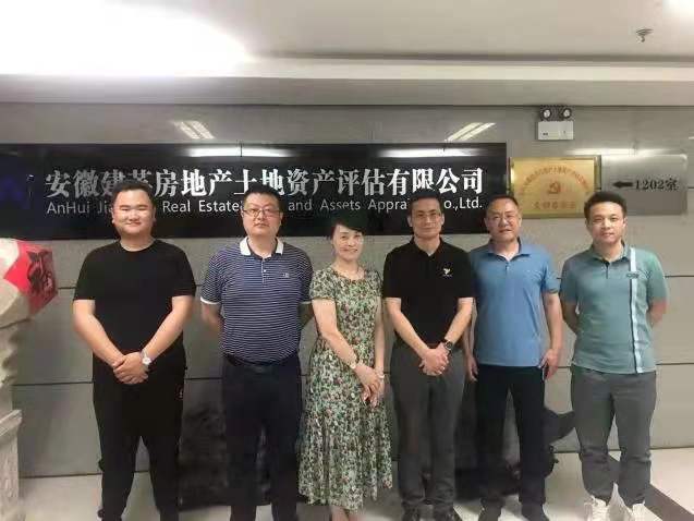 资讯|博和汉商(合肥)所近期活动汇总 资讯|博和汉商(合肥)所近期活动汇总