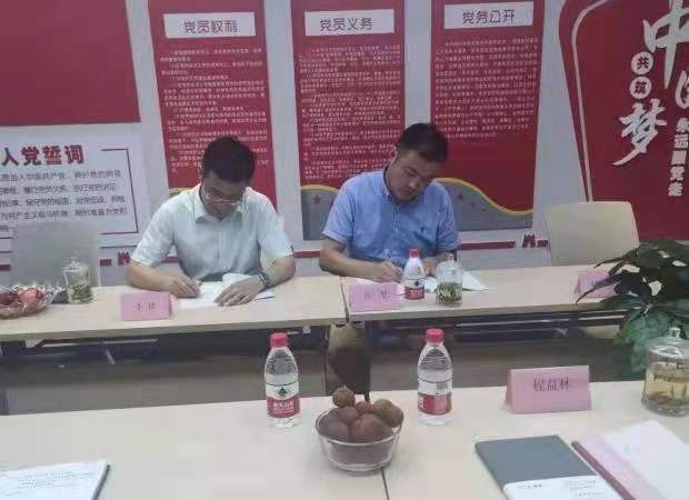 资讯|博和汉商(合肥)所近期活动汇总 资讯|博和汉商(合肥)所近期活动汇总