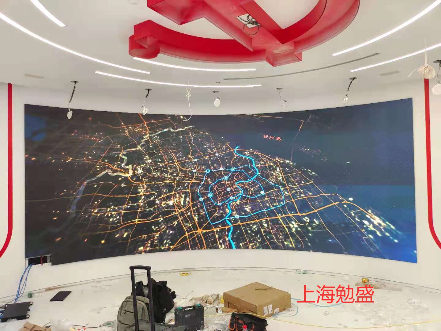 上海城投展厅_全彩led弧形屏P2