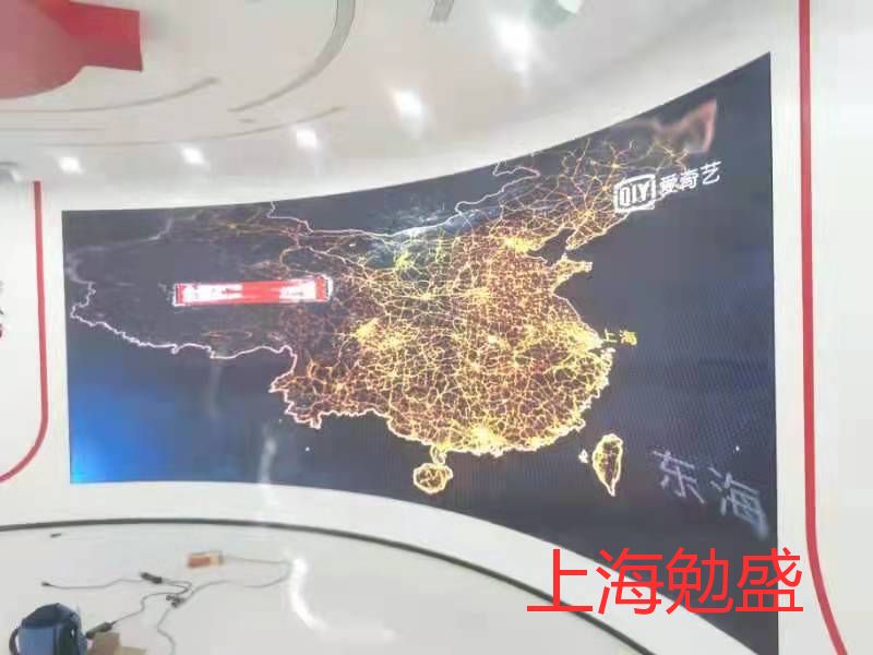 上海城投展厅_全彩led弧形屏P2