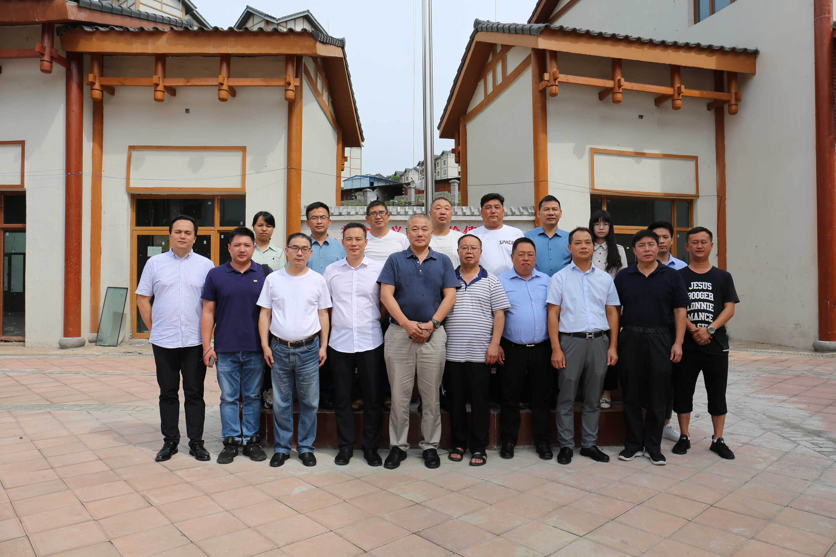 雄远党建丨为群众办实事——广东雄远律师事务所助力赫章县乡村振兴 雄远党建丨为群众办实事——广东雄远律师事务所助力赫章县乡村振兴