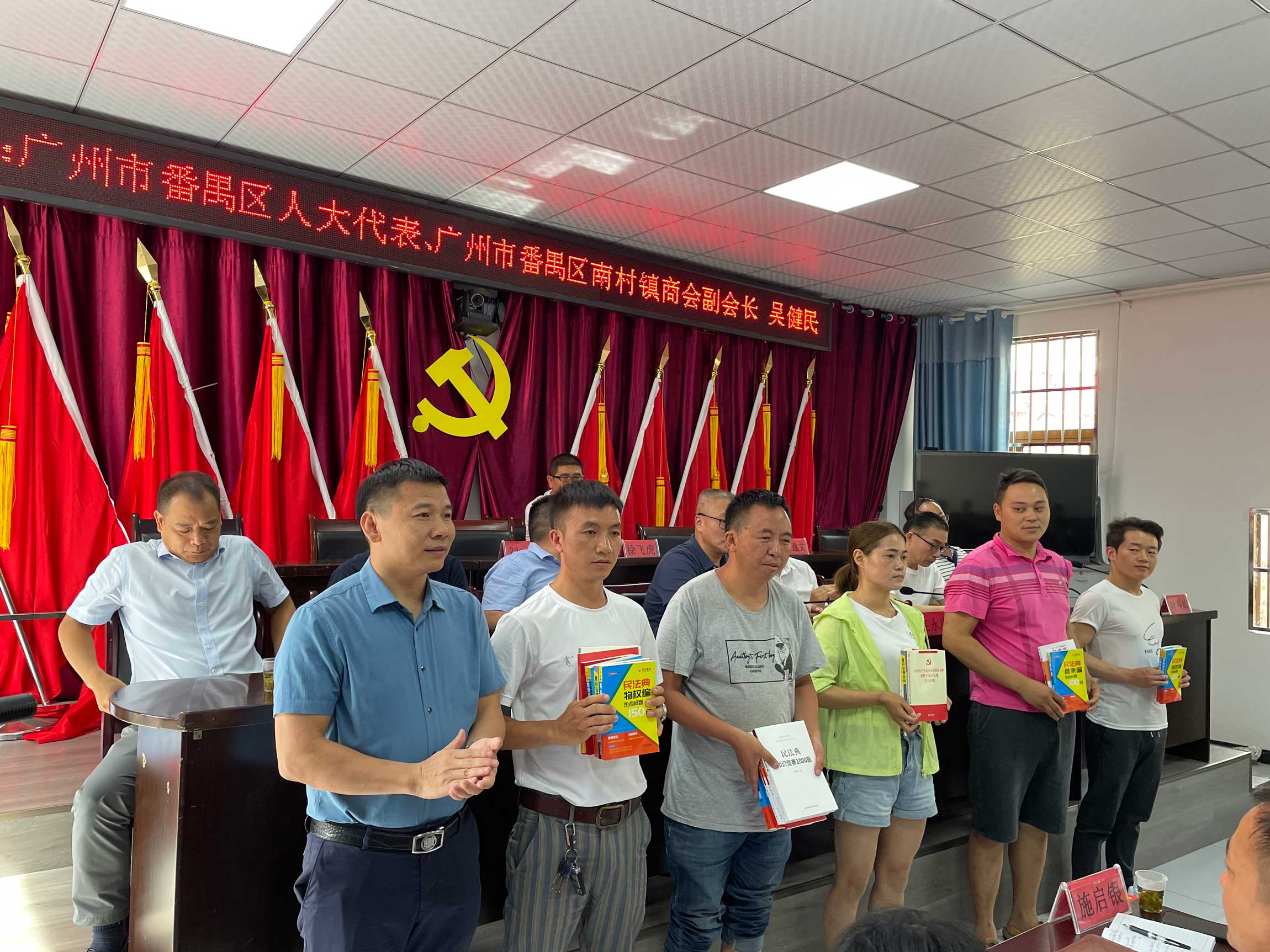 雄远党建丨为群众办实事——广东雄远律师事务所助力赫章县乡村振兴 雄远党建丨为群众办实事——广东雄远律师事务所助力赫章县乡村振兴