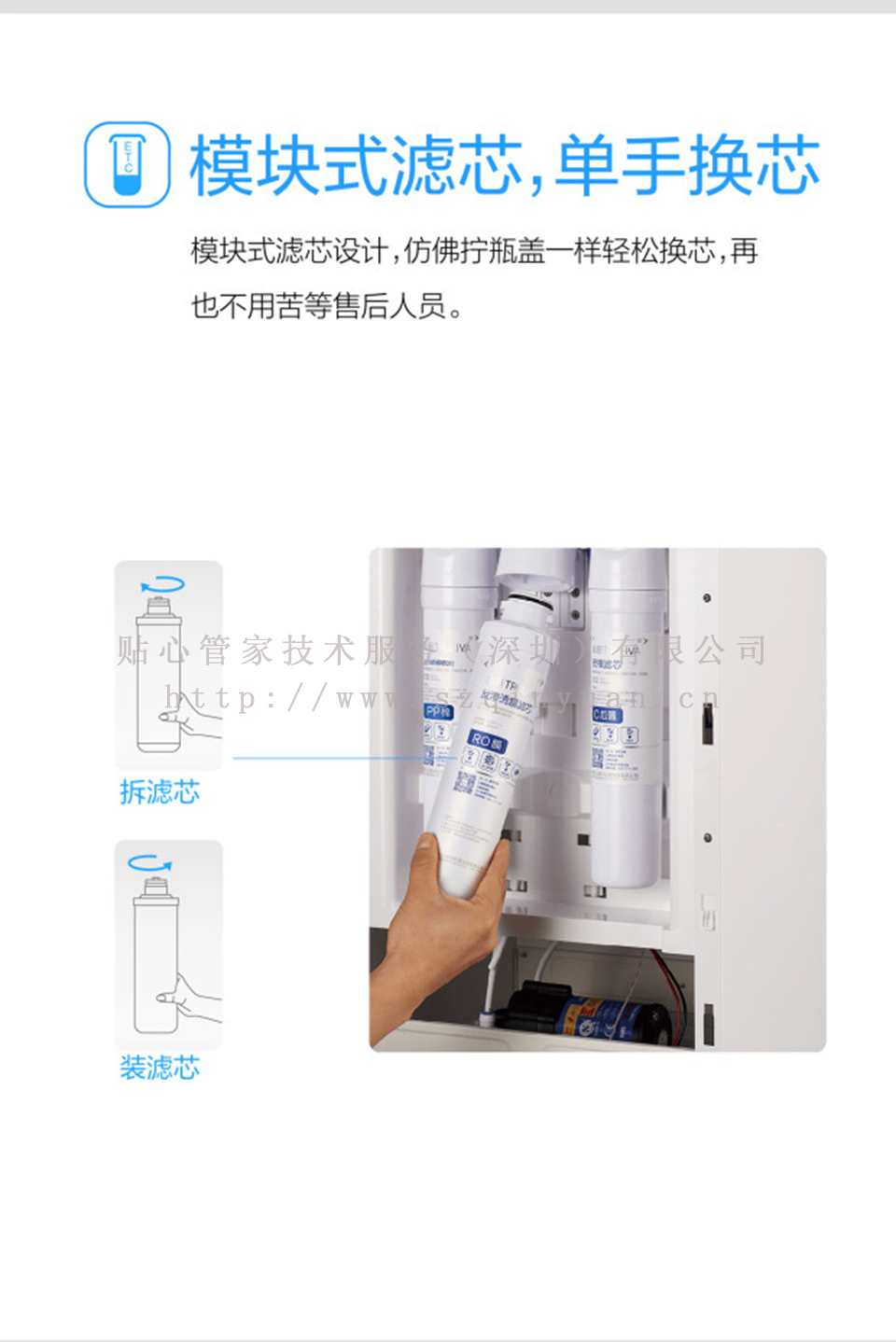 直饮机-QS-ZRD-L05，适用人数1-20人