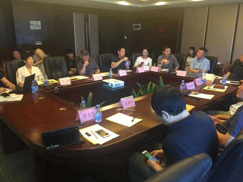 特大喜讯！又一项我司参与起草的行标正式发布