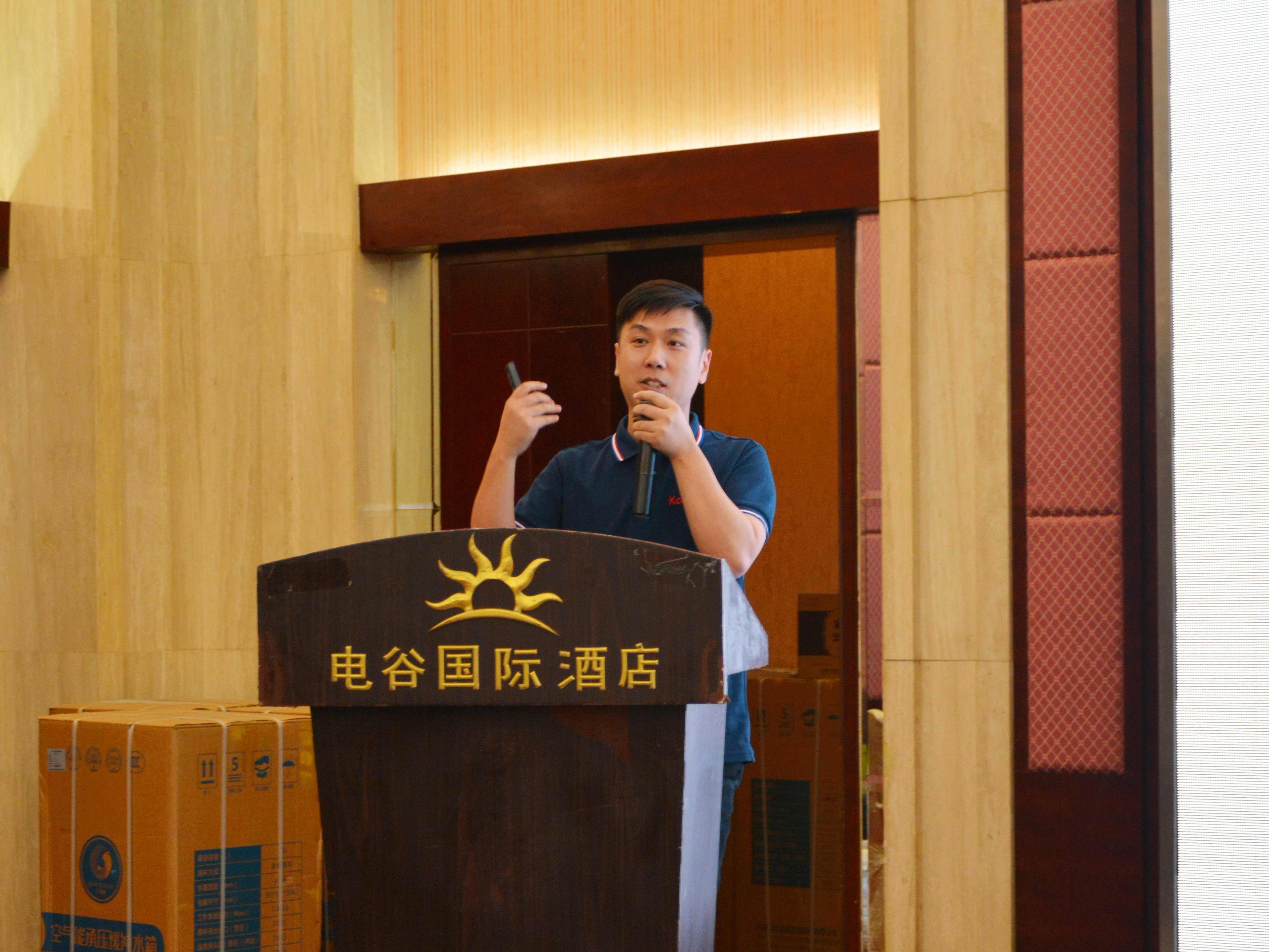 2021中国(保定)清洁冷暖峰会:卡林热泵获得河北清洁冷暖更具影响力品牌殊荣 2021中国(保定)清洁冷暖峰会:卡林热泵获得河北清洁冷暖更具影响力品牌殊荣