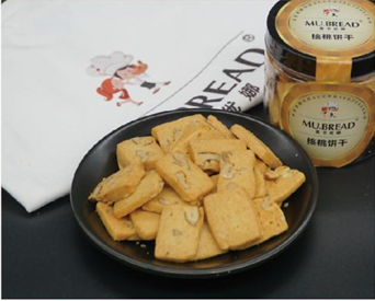 核桃饼干