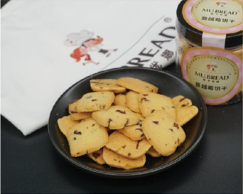 蔓越莓饼干