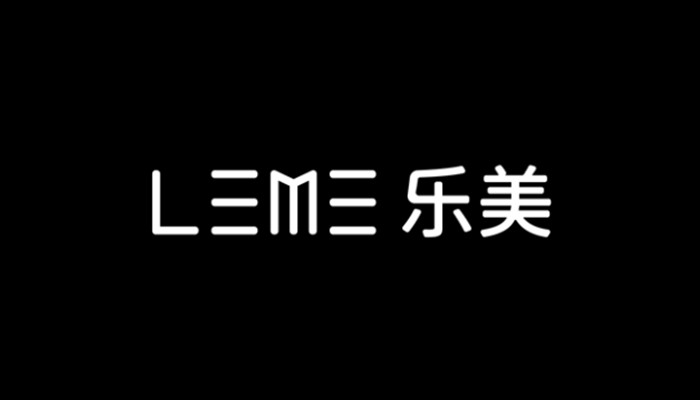 梅尔斯特(广东)生物科技有限公司 乐美LEME 参加2021摩福雾化科技展