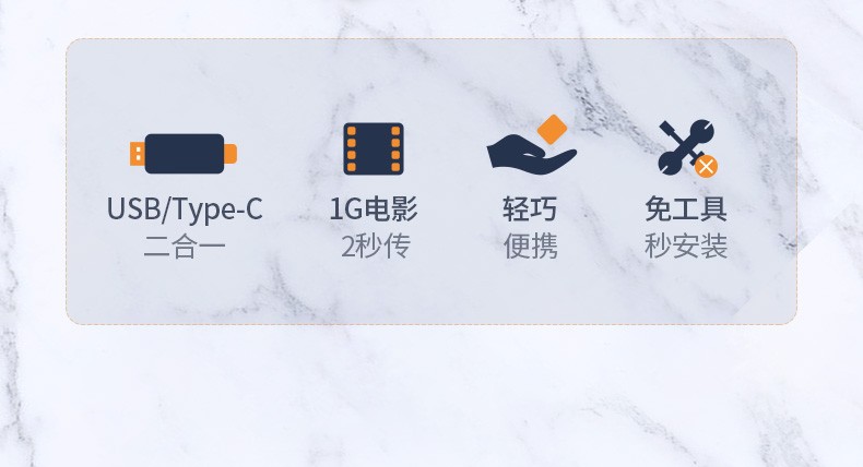 绿联70532M.2移动硬盘盒 Type-C/USB3.1接口固态SSD台式笔记本电脑迷你SATA外置硬盘盒子