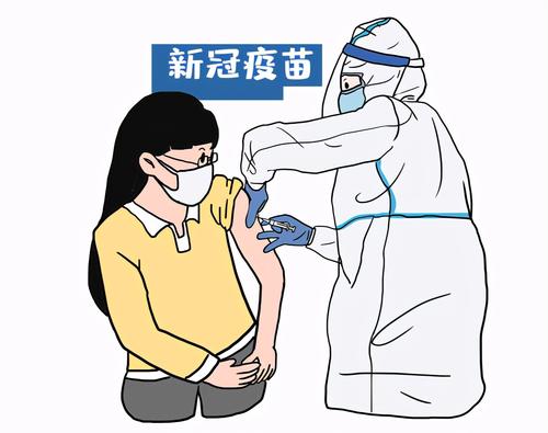 多地通知：未接種疫苗將無法進入醫(yī)院住院部、養(yǎng)老院、學校