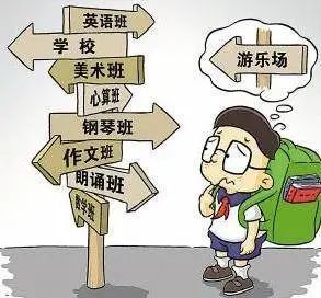  取消教師寒暑假？教育部回應(yīng)了！