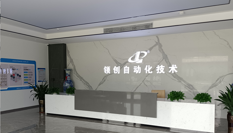领创入驻光明区新智能园 领创入驻光明区新智能园