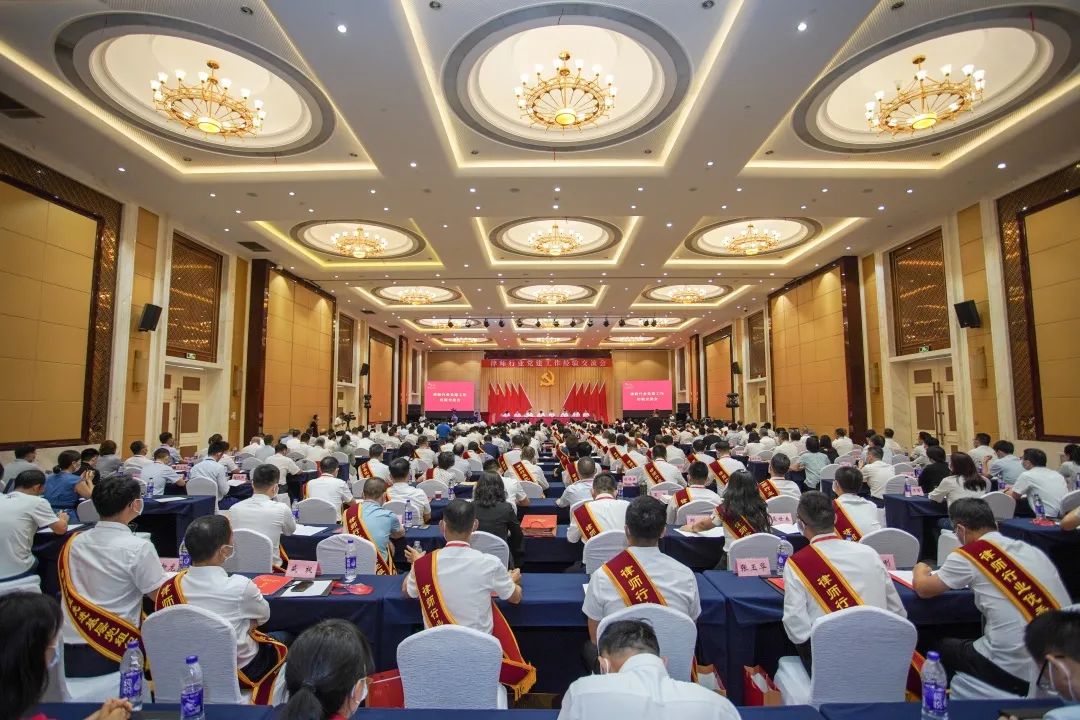 普世万联党支部荣获全国律师行业先进党组织