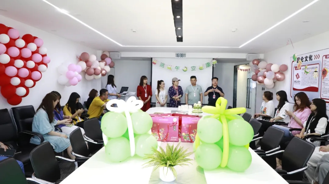 粽香四溢 端午情浓| 昆仑文化第二季度生日会如期而至! 粽香四溢 端午情浓| 昆仑文化第二季度生日会如期而至!