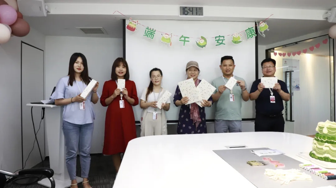 粽香四溢 端午情浓| 昆仑文化第二季度生日会如期而至! 粽香四溢 端午情浓| 昆仑文化第二季度生日会如期而至!