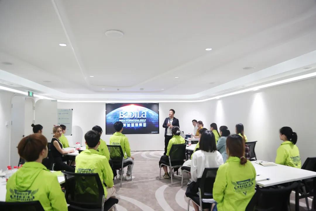 生如夏花|2021年葆蒂兰国际集团种子特训营Z7班(一) 生如夏花|2021年葆蒂兰国际集团种子特训营Z7班(一)