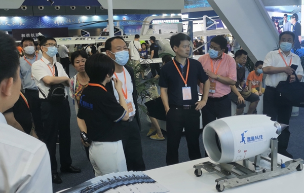 鷹譽科技戰機亮相2021湖南通用航空博覽會 點燃航空夢