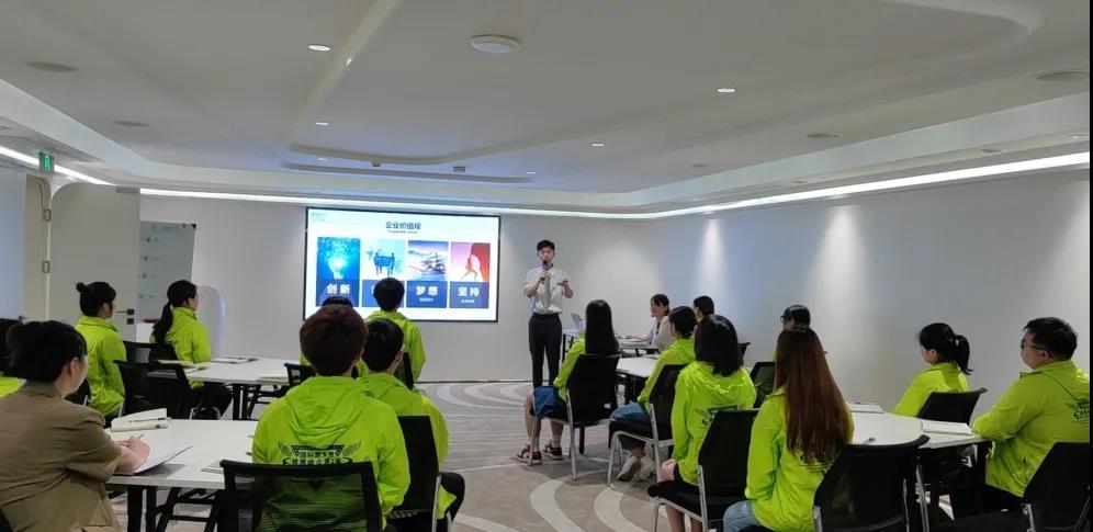 生如夏花｜2021年葆蒂兰国际集团种子特训营Z7班（二）