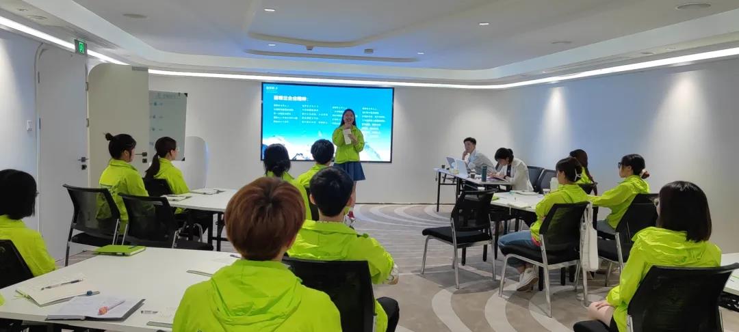生如夏花｜2021年葆蒂兰国际集团种子特训营Z7班（二）