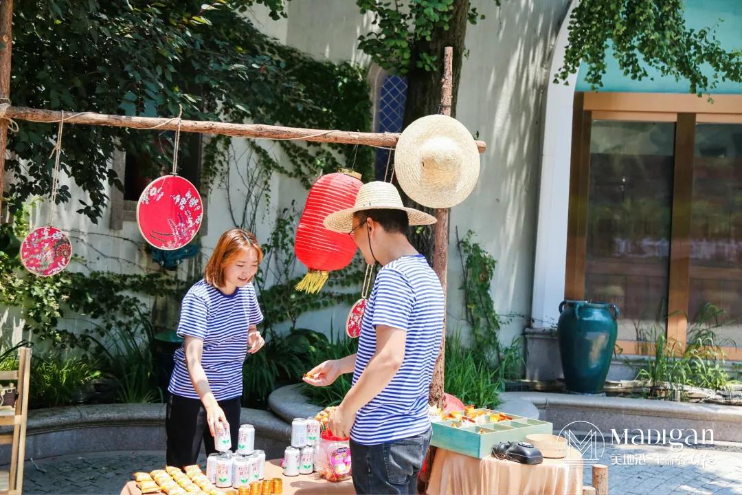 【葆蒂兰国际|美地港医疗资讯】正青春 | 美地港南太湖生命谷青春名媛会