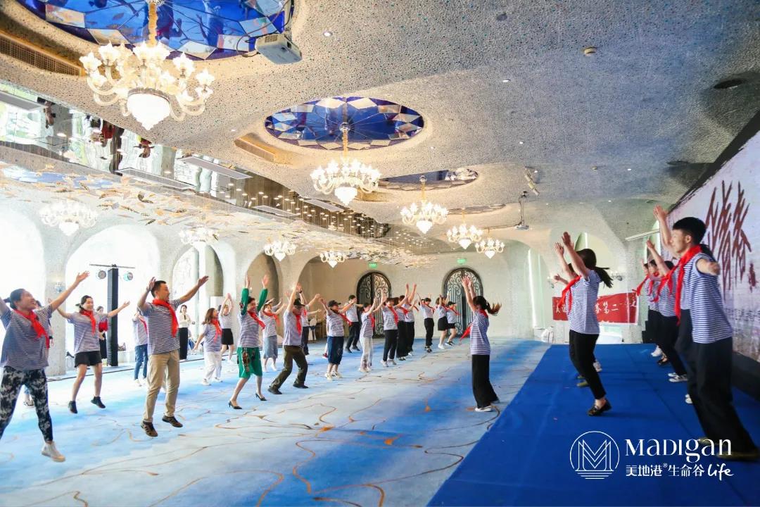 【葆蒂兰国际|美地港医疗资讯】正青春 | 美地港南太湖生命谷青春名媛会