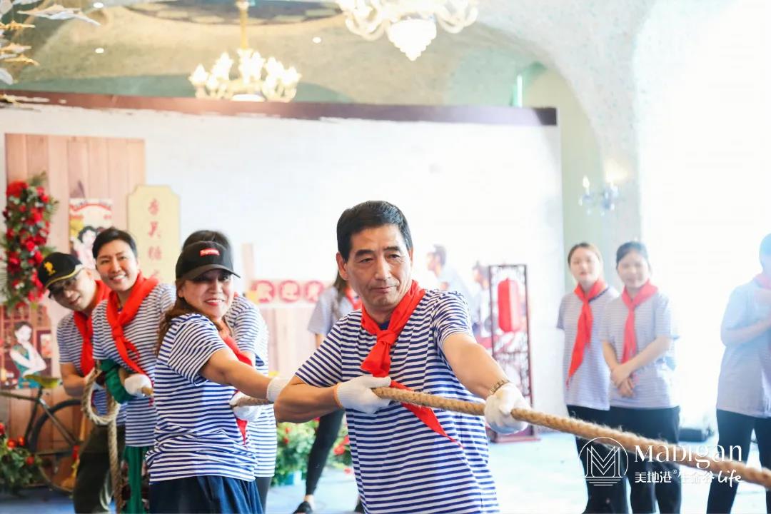 【葆蒂兰国际|美地港医疗资讯】正青春 | 美地港南太湖生命谷青春名媛会