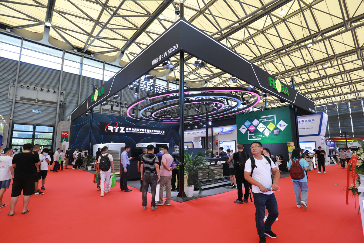 告别2021中国国际瓦楞展!彩神瓦楞纸包装智造设备赞誉满满 告别2021中国国际瓦楞展!彩神瓦楞纸包装智造设备赞誉满满