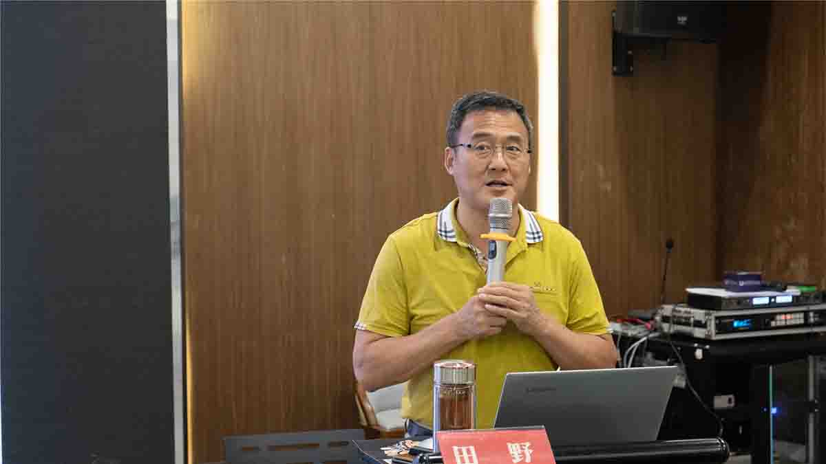 合一领袖学院财税班21期《税务稽查应对技巧与风险防范》课程纪实 合一领袖学院财税班21期《税务稽查应对技巧与风险防范》课程纪实