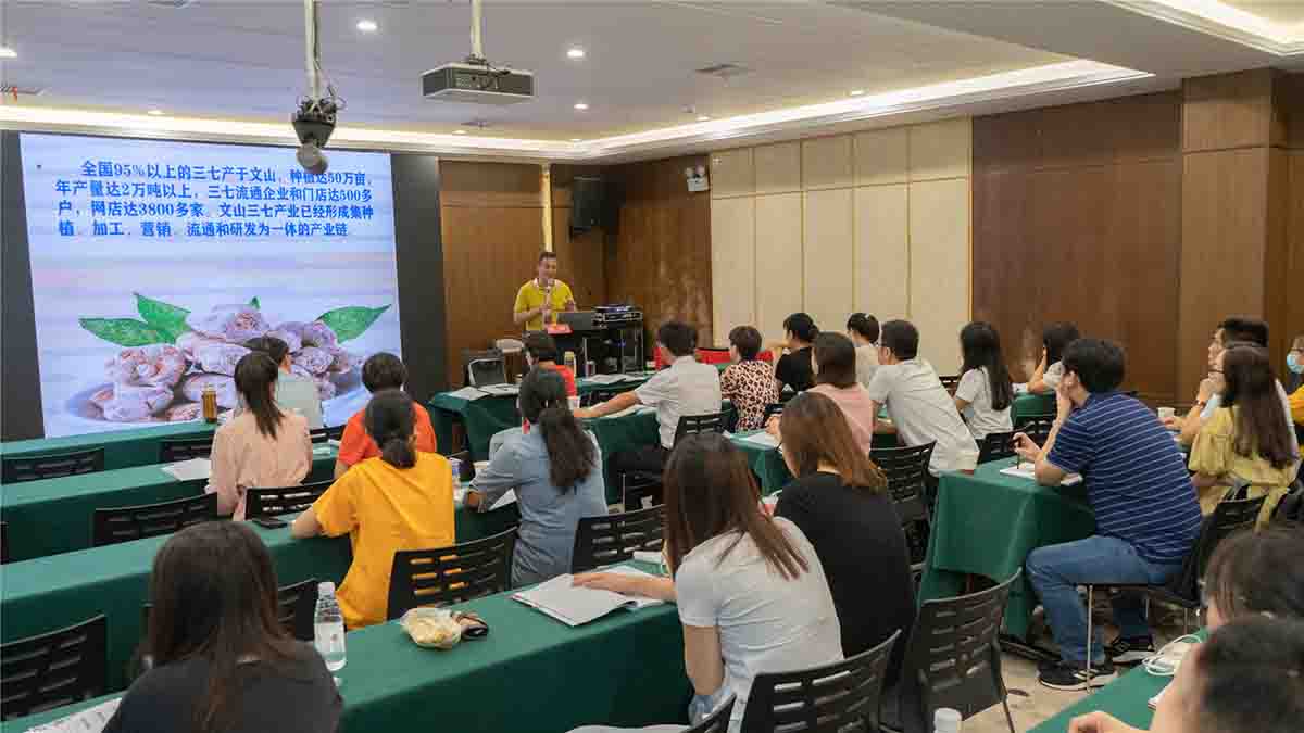 合一领袖学院财税班21期《税务稽查应对技巧与风险防范》课程纪实 合一领袖学院财税班21期《税务稽查应对技巧与风险防范》课程纪实
