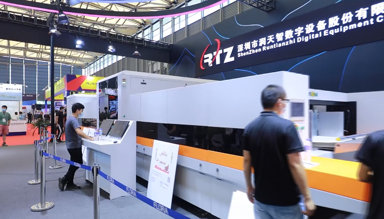 告别2021中国国际瓦楞展!彩神瓦楞纸包装智造设备赞誉满满 告别2021中国国际瓦楞展!彩神瓦楞纸包装智造设备赞誉满满