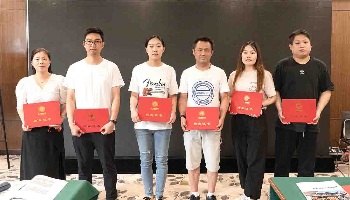 合一领袖学院财税班21期《税务稽查应对技巧与风险防范》课程纪实 合一领袖学院财税班21期《税务稽查应对技巧与风险防范》课程纪实