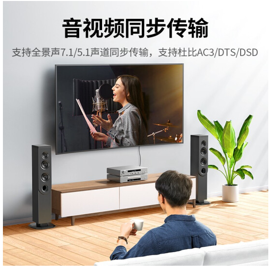 绿联10943HDMI延长器40米 HDMI2.0信号放大器中继器4K高清母对母连接头 家庭影院会议监控延长器