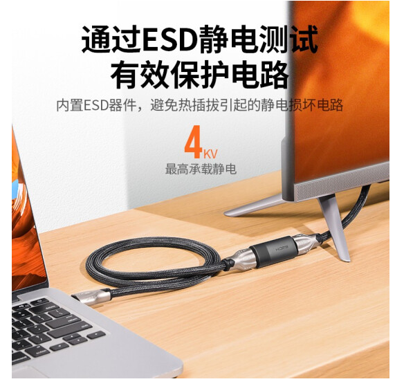 绿联10943HDMI延长器40米 HDMI2.0信号放大器中继器4K高清母对母连接头 家庭影院会议监控延长器