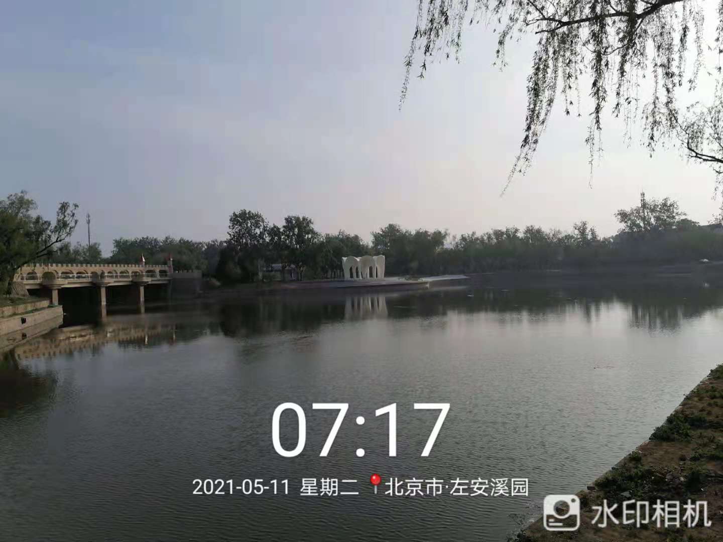 北京市龙潭三湖生态手段治理水体效果显著 北京市龙潭三湖生态手段治理水体效果显著