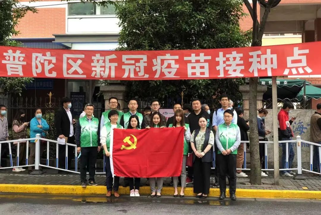普世万联应邀参加司法部“1+1”中国法援志愿者行动启动仪式,赋予公益法律新内涵 普世万联应邀参加司法部“1+1”中国法援志愿者行动启动仪式,赋予公益法律新内涵