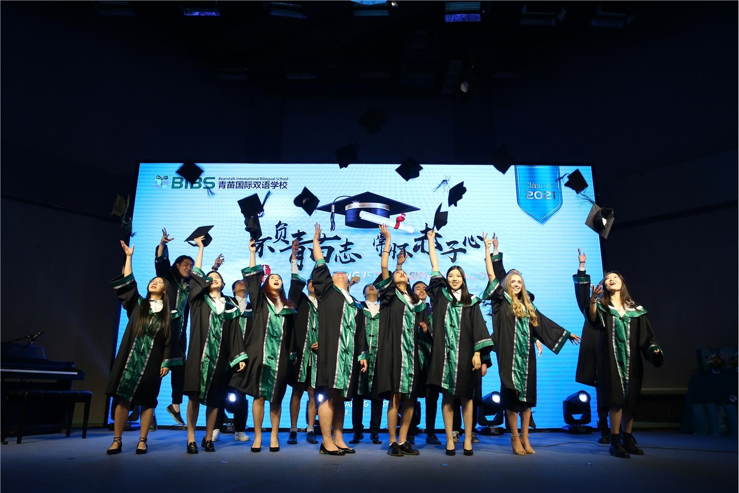 Our Graduates